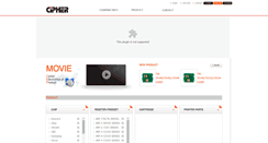 Desktop Screenshot of cipheret.com